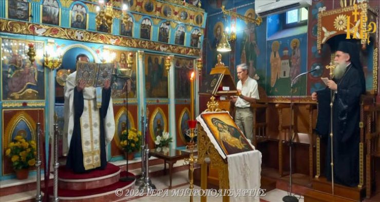 Άρτης Καλλίνικος: Υμνώ την Παναγία, σημαἰνει καθαρίζω την ψυχή μου