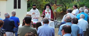 Εορτή Μεταμορφώσεως του Σωτήρος στη Μητρόπολη Άρτης