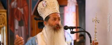 Φθιώτιδος Συμεών: Η αλήθεια πολλές φορές πονά