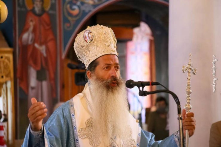 Φθιώτιδος Συμεών: Η αλήθεια πολλές φορές πονά