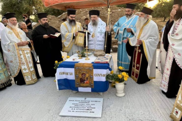 Στο χωριό των Ποντίων ο Μητροπολίτης Πατρών