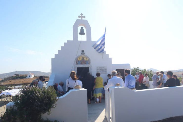 Αρχιερατική Ιερουργία στον Ιερό Ναό του Αγίου Ιωάννου «των Ψηφίδων» στην Άνω Μερά Μυκόνου