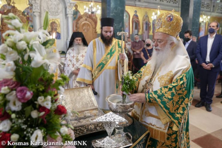 Η Θερινή Εορτή του Οσίου Αντωνίου του Νέου Πολιούχου Βεροίας