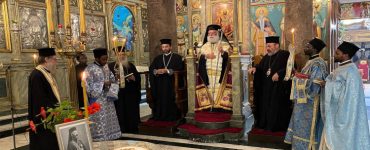 Μνημόσυνο από τον Πατριάρχη Αλεξανδρείας για τον Αρχιεπίσκοπο Κύπρου Μακάριο Γ´