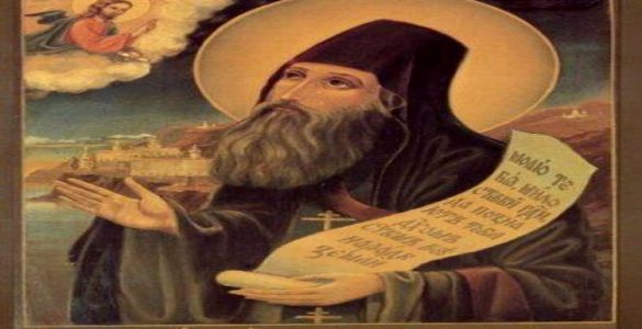Αγρυπνία Αγίου Σιλουανού του Αθωνίτου στο Ίλιον 24 Σεπτεμβρίου: Όσιος Σιλουανός ο Αθωνίτης