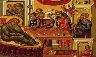 Αγρυπνία για τη Γέννηση της Θεοτόκου στη Λάρισα 8 Σεπτεμβρίου: Γέννηση της Υπεραγίας Θεοτόκου