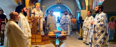 Η εορτή της Καταθέσεως της Τιμίας Ζώνης στη Νάξο