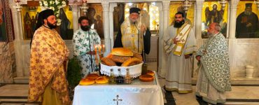 Η Μνήμη του Αγίου Ευσταθίου και της συνοδείας του στη Νάξο