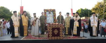 58η Επέτειος της Επανακομιδής της Τιμίας Κάρας του Αποστόλου Ανδρέου στην Πάτρα