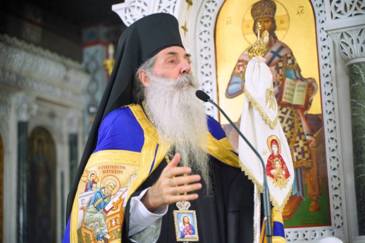 Πειραιώς Σεραφείμ: Βρισκόμαστε υπό τη σκέπη των Αρχαγγέλων και των Αγίων Αγγέλων