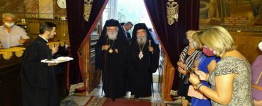 Παρουσία του Αρχιεπισκόπου Ιερωνύμου τα Ονομαστήρια του Σπάρτης Ευσταθίου