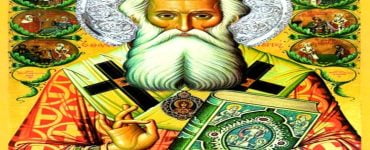 Υποδοχή της Τιμίας Κάρας του Αγίου Παρθενίου στον Άγιο Γεράσιμο Βόλου