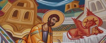 18 Οκτωβρίου: Άγιος Λουκάς ο Απόστολος και Ευαγγελιστής