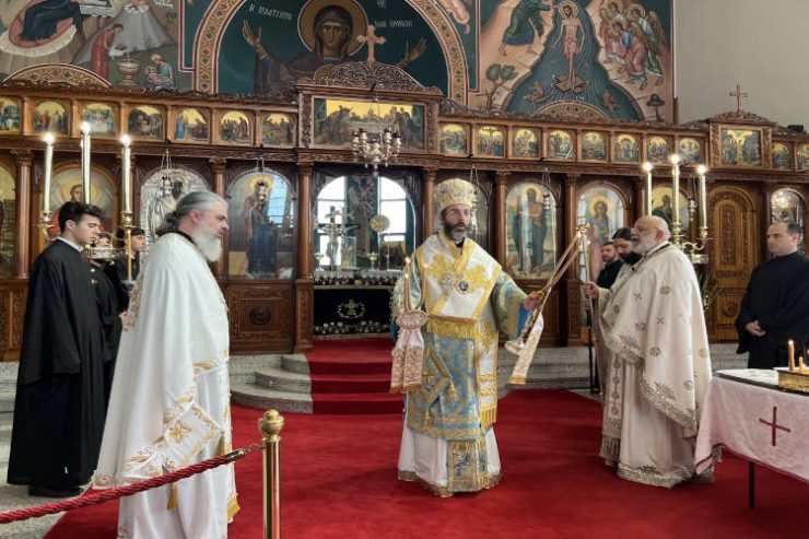 Ο Μητροπολίτης Σαράντα Εκκλησιών στο Σύδνεϋ