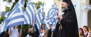 Αρχιεπίσκοπος Αυστραλίας: Υποκλινόμαστε σήμερα όλοι οι Έλληνες στους ήρωες προγόνους μας