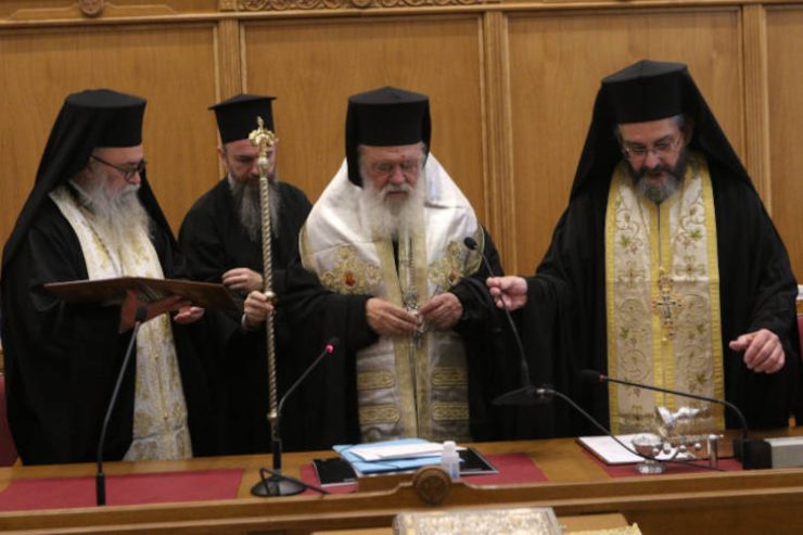 Πρώτη ημέρα εργασιών της Ιεραρχίας