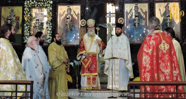 Πανήγυρις και χειροτονία Πρεσβυτέρου στον Μητροπολιτικό Ναό της Άρτας