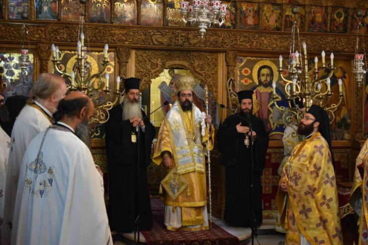 Τα ονομαστήρια του Μητροπολίτου Καστορίας Καλλινίκου