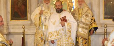 Δισαρχιερατική Θεία Λειτουργία και χειροτονία Πρεσβυτέρου στον Ιερό Ναό του Αγίου Σπυρίδωνος Κερκύρας