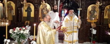 Τεσσαρακονθήμερο Μνημόσυνο Προηγουμένης Ιεράς Μονής Οσίου Εφραίμ
