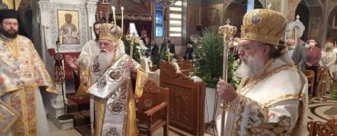 Επέτειος 50 χρόνων Ιερωσύνης του Μητροπολίτου Λαοδικείας Θεοδωρήτου
