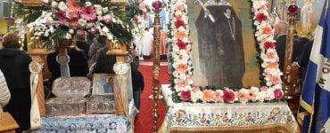 Εορτή Οσίας Ματρώνης της Χιοπολίτιδος στην Νέα Ερυθραία