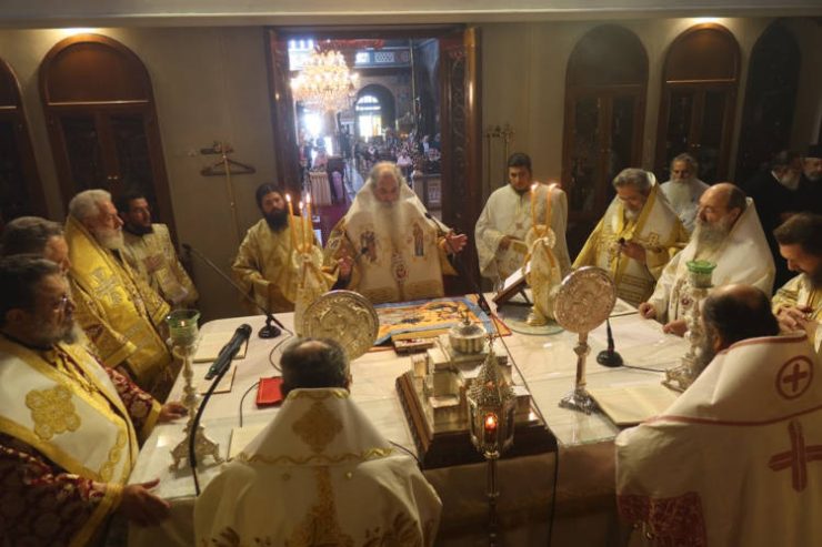Τα Ονομαστήρια του Μητροπολίτου Κορίνθου Διονυσίου