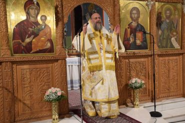 Αγρυπνία για την εορτή της Παναγίας Γοργοεπηκόου στα Τρίκαλα