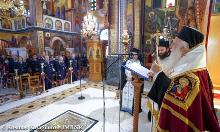 Δοξολογία για τον προστάτη της Ελληνικής Αστυνομίας Άγιο Αρτέμιο στη Βέροια