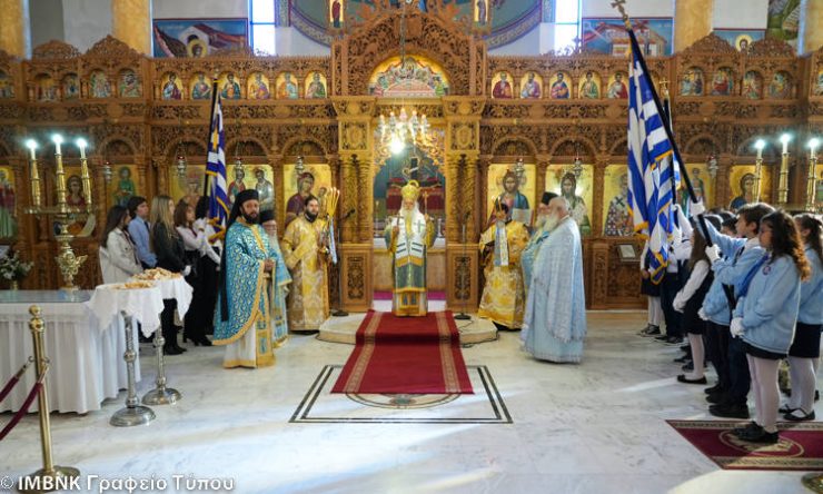 Δοξολογία για τον εορτασμό των Ελευθερίων της Χαλάστρας
