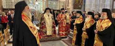 Η επέτειος της 28ης Οκτωβρίου 1940 στο Πατριαρχείο Ιεροσολύμων