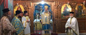 Αγρυπνία Αγίου αποστόλου και ευαγγελιστού Λουκά στην Καρδίτσα