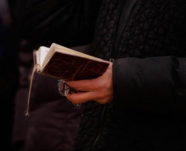Μεγάλη προσοχή την ώρα της προσευχής!