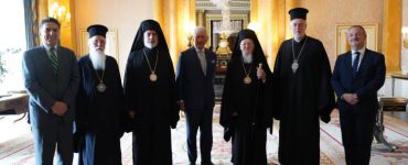 Ο Οικουμενικός Πατριάρχης στον Βασιλέα Κάρολο του Ηνωμένου Βασιλείου