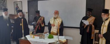 Αγιασμός και Έναρξη μαθημάτων στην Πατριαρχική Σχολή «Άγιος Αθανάσιος» Αλεξάνδρειας