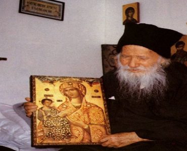 Άγιος Πορφύριος: Η ψυχή είναι ένας κήπος