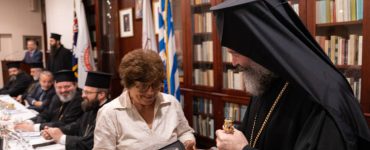 Ο Αρχιεπίσκοπος Αυστραλίας βράβευσε τους «Καλούς Σαμαρείτες» του Ελληνικού Κέντρου Προνοίας