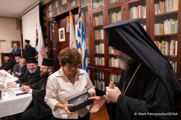 Ο Αρχιεπίσκοπος Αυστραλίας βράβευσε τους «Καλούς Σαμαρείτες» του Ελληνικού Κέντρου Προνοίας