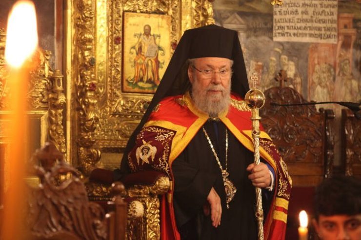 Εκοιμήθη ο Αρχιεπίσκοπος Κύπρου κυρός Χρυσόστομος Συλλυπητήρια επιστολή του Αρχιεπισκόπου Κρήτης για την εκδημία του Αρχιεπισκόπου Κύπρου