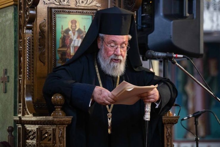 Το Σάββατο 12 Νοεμβρίου η Εξόδιος Ακολουθία του Αρχιεπισκόπου Κύπρου Χρυσοστόμου