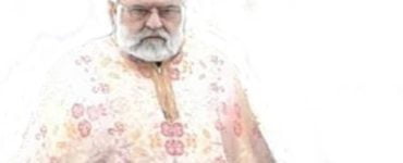 Εκοιμήθη ο συνταξιούχος Ιερέας Εμμανουήλ Οικονομάκης