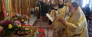 Η εορτή του Οσίου Αρσενίου του Καππαδόκου στην Εκάλη