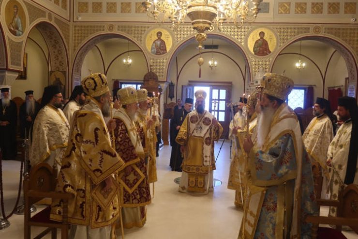 Τα Ονομαστήρια του Μητροπολίτη Θήρας Αμφιλοχίου