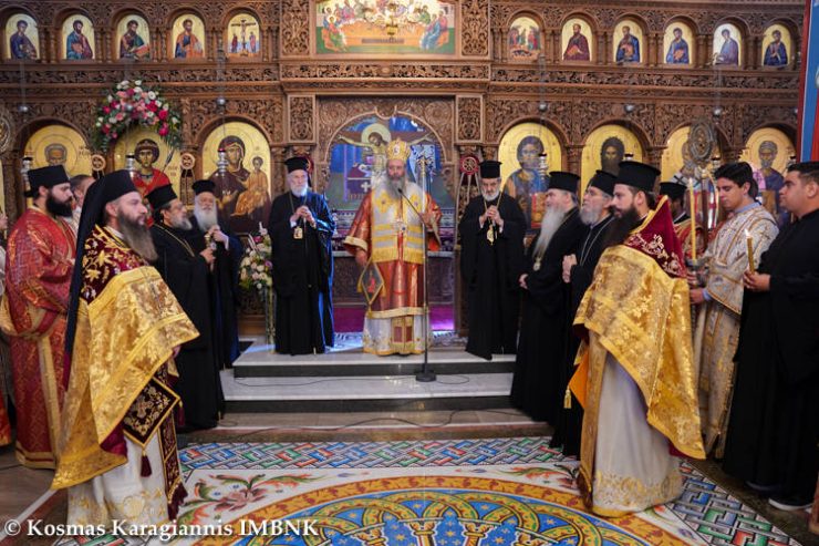 Με λαμπρότητα τα ονομαστήρια του Μητροπολίτου Κίτρους Γεωργίου