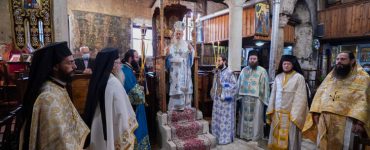 Η Εορτή του Αγίου Ιωάννου του Ελεήμονος στη Βέροια