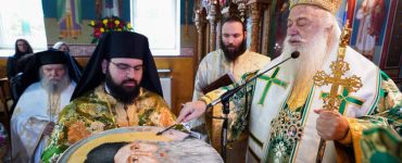 Η εορτή του Οσίου Ιακώβου του εν Ευβοία στη Μητρόπολη Βεροίας