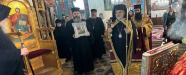 Η Εορτή του Αγίου Γεωργίου του Τροπαιοφόρου σε Ιεροσόλυμα και Βηθλεέμ