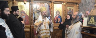 Αιτωλίας Δαμασκηνός στην Ιερά Μονή Αγίου Νικολάου Κατούνας