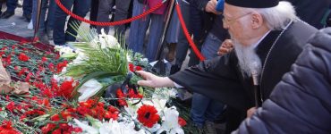 Ο Οικουμενικός Πατριάρχης στο σημείο της έκρηξης στο Πέραν
