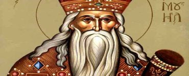 18 Δεκεμβρίου: Κυριακή προ της Χριστού γεννήσεως